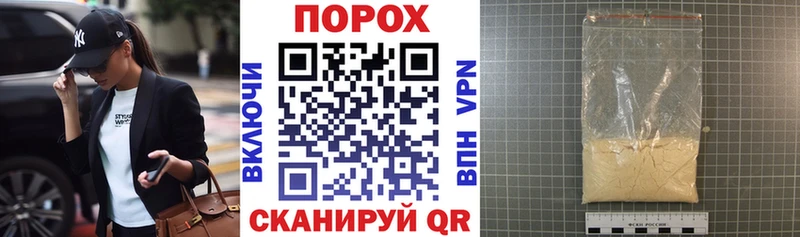 АМФ Розовый  дарнет шоп  kraken как зайти  Вытегра 