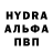 A-PVP Соль Lin Knappett