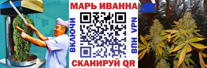 Еда ТГК марихуана  цена наркотик  Вытегра 
