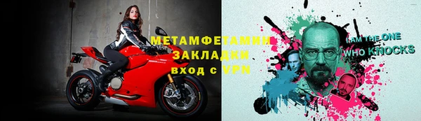 гашишное масло Абдулино