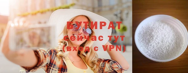 хмурый Покров
