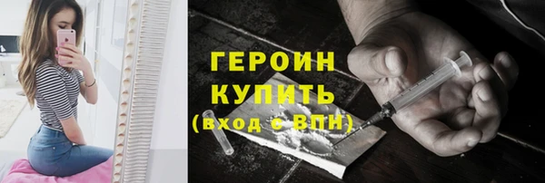 хмурый Покров