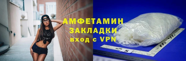 хмурый Покров