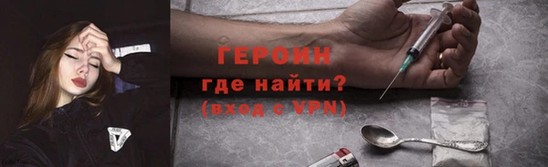 гашишное масло Абдулино