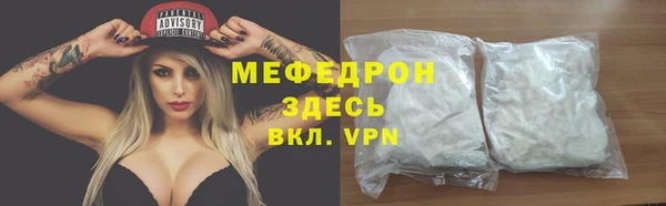 гашишное масло Абдулино