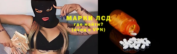 скорость Покровск