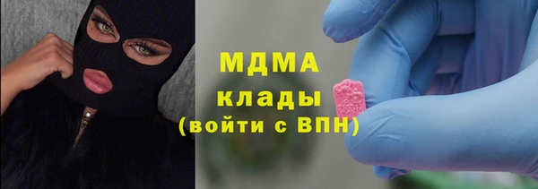 хмурый Покров