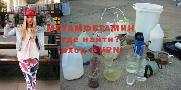 кокаин VHQ Алексин