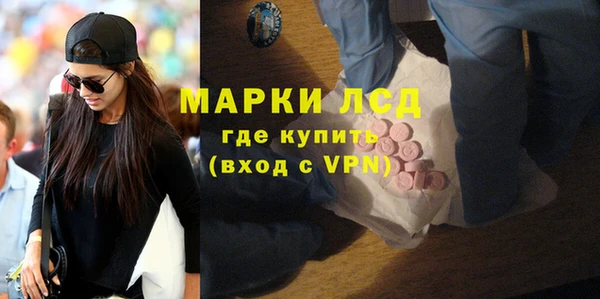 гашишное масло Абдулино