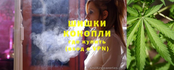 хмурый Покров